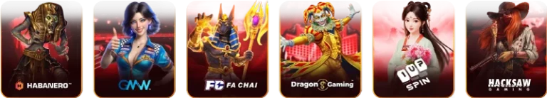 เกมส์ฮิต